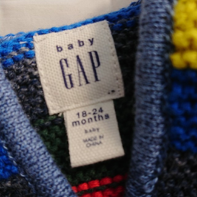 babyGAP(ベビーギャップ)のひろみさん専用 Gap クレイジーストライプ ガーターカーディガン 90cm キッズ/ベビー/マタニティのキッズ服男の子用(90cm~)(ジャケット/上着)の商品写真