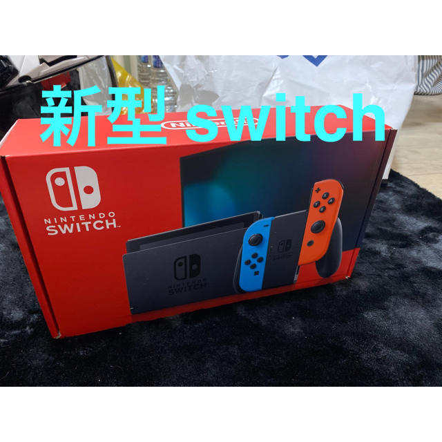 新型 Nintendo Switch 本体