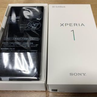 エクスペリア(Xperia)のXperia 1 Black Softbank Simロック解除済み(スマートフォン本体)