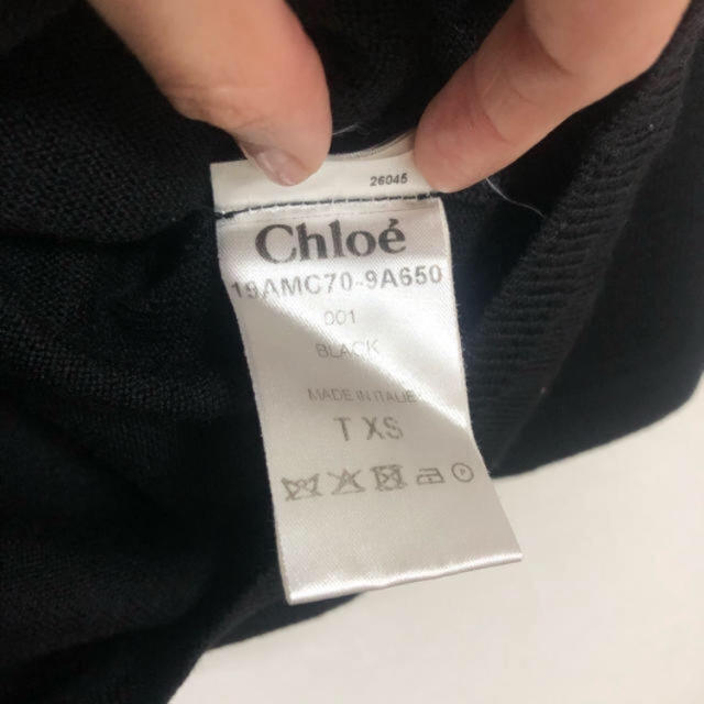 Chloe(クロエ)のCHLOE★ニット カーディガン★黒 レディースのトップス(カーディガン)の商品写真