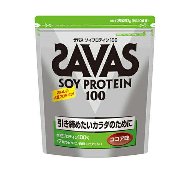 ザバス SAVAS ソイプロテイン100 ココア味 2,520g （約120食分