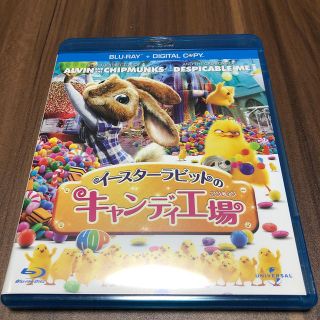 ユニバーサルエンターテインメント(UNIVERSAL ENTERTAINMENT)のイースターラビットのキャンディ工場　【Blu-ray 】(外国映画)