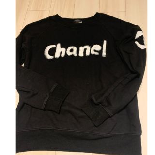 chanel 顧客限定ノベルティスウェット　black