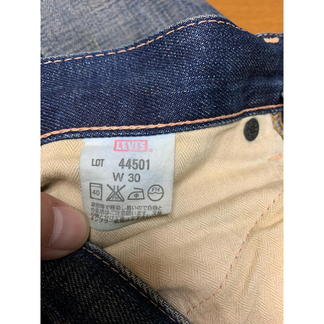 【期間限定】 Levi's 501xx リーバイス デニム 大戦モデル 【値下】