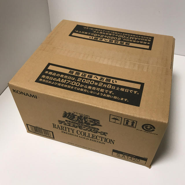 遊戯王 - Ma　遊戯王　レアリティコレクション レアコレ3 1カートン　24Box