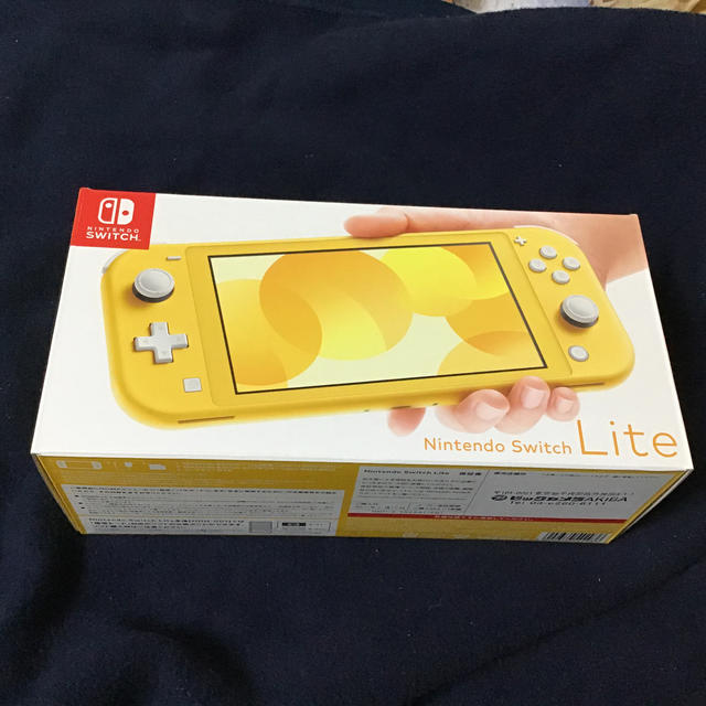 任天堂Nintendo Switch Lite イエロー