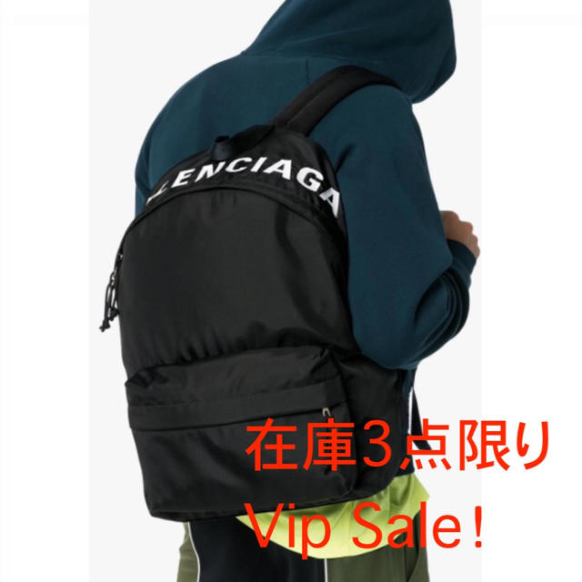 2022年新作入荷 Balenciaga - ☆BALENCIAGA☆ウィール ロゴ入り バック