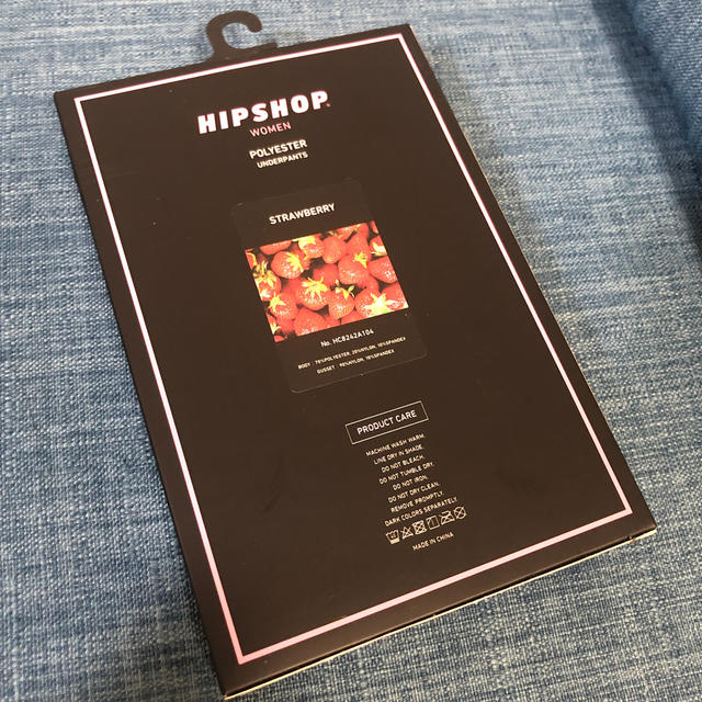 【値下げ】HIP SHOP women strawberry メンズのアンダーウェア(ボクサーパンツ)の商品写真