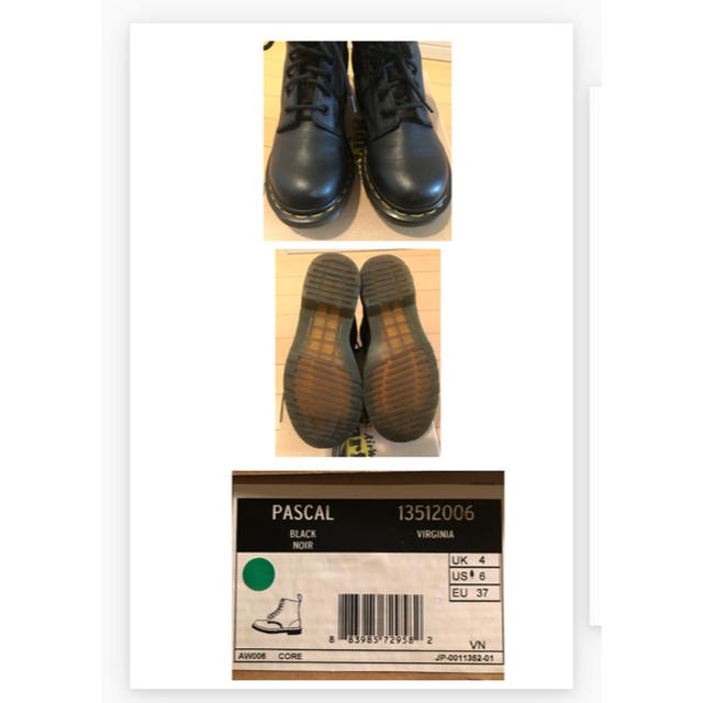 Dr.Martens(ドクターマーチン)のDr.Martens PASCAL 8ホールBLACK UK4（22.5〜23） レディースの靴/シューズ(ブーツ)の商品写真