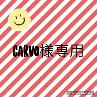 プニュズ デニムパンツの通販 100点以上 Punyusを買うならラクマ プニュズ デニムパンツの通販 100点以上 Punyusを買うならラクマ