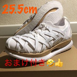 アシックス(asics)のアシックス メタライド アム 25.5cm(スニーカー)