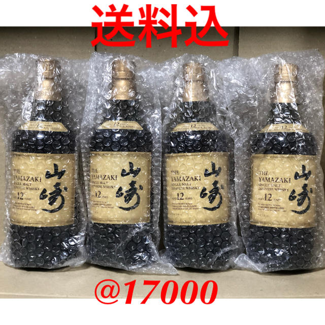 食品/飲料/酒☆送料込☆ サントリー  山崎12年 4本セット