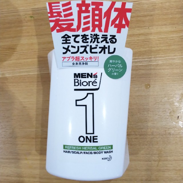 Biore(ビオレ)のメンズビオレ ONE オールインワン 全身洗浄料 コスメ/美容のボディケア(ボディソープ/石鹸)の商品写真