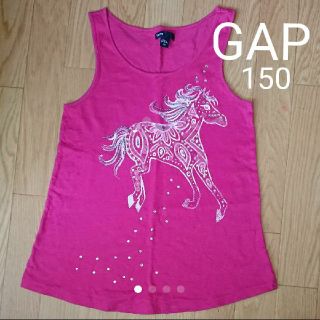 ギャップキッズ(GAP Kids)のGAPタンクトップ 150(Tシャツ/カットソー)