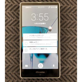 シャープ(SHARP)の【美品】ドコモ docomo SHARP AQUOS EVER SH-04G(スマートフォン本体)