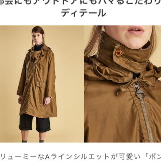 MHL Barbour アウター　ポンチョ