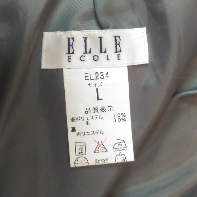 ELLE(エル)の制服スカート（ピンク系）ELLE   レディースのスカート(ひざ丈スカート)の商品写真