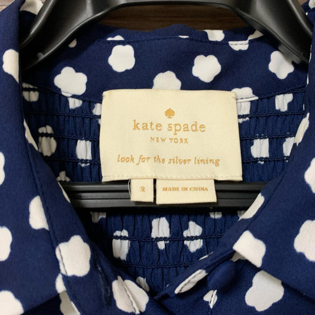 kate spade new york(ケイトスペードニューヨーク)のケイトスペードニューヨーク ワンピース レディースのワンピース(ロングワンピース/マキシワンピース)の商品写真