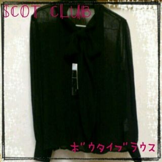 スコットクラブ(SCOT CLUB)のSCOT CLUB 新品☆ブラウス☆(シャツ/ブラウス(長袖/七分))