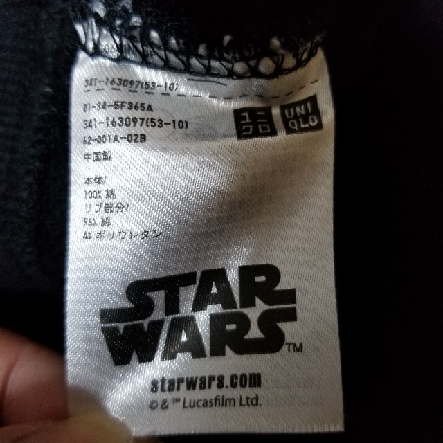 UNIQLO(ユニクロ)のUNIQLO　STAR WARS　スエット　メンズ　M メンズのトップス(スウェット)の商品写真