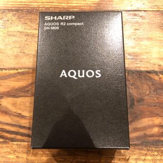 アクオス(AQUOS)のAQUOS R2 compact SH-M09 SIMフリー 新品未使用 白(スマートフォン本体)