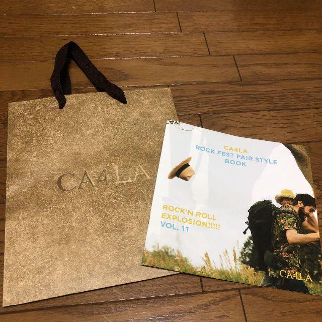 CA4LA(カシラ)のCA4LA ショップ袋 カタログ レディースのバッグ(ショップ袋)の商品写真