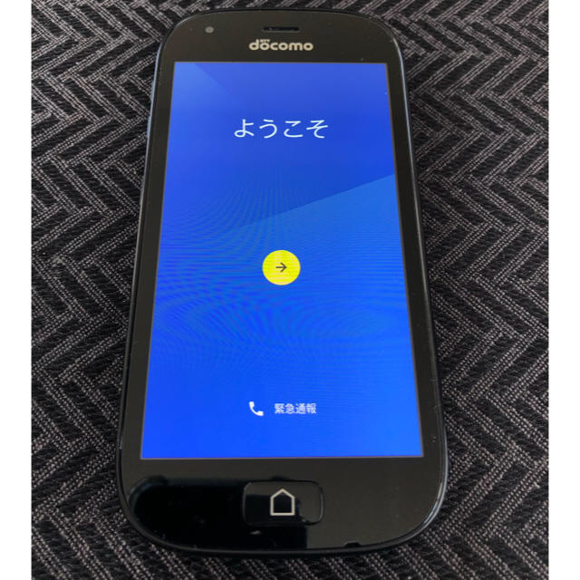 富士通(フジツウ)のdandanmac様専用 スマホ/家電/カメラのスマートフォン/携帯電話(スマートフォン本体)の商品写真