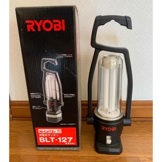 リョービ(RYOBI)のRYOBI 充電式ランタン 本体(ライト/ランタン)