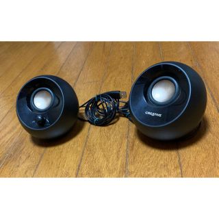 USB電源採用アクティブスピーカー 4.4W パワフル出力 重低音 (スピーカー)