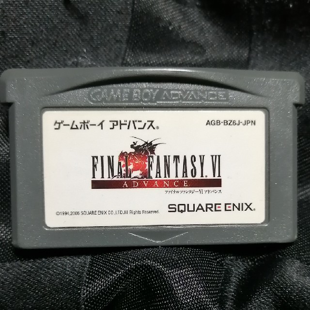 ☆ゲームボーイmicro ファミコンカラー本体 FF６付 - 携帯用ゲーム機本体