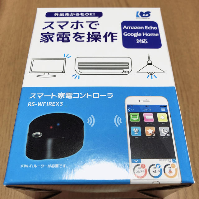 スマート家電コントローラ Alexa対応 RS-WFIREX3ラットクシステム