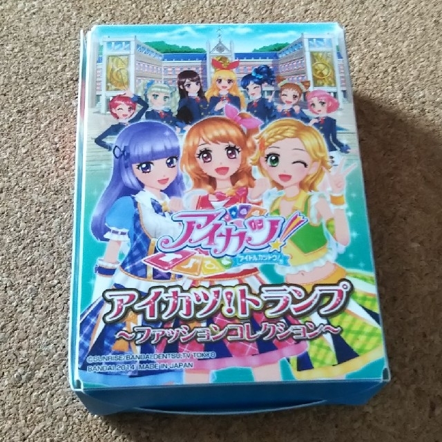 アイカツ!(アイカツ)のアイカツ！トランプ～ファッションコレクション～ エンタメ/ホビーのテーブルゲーム/ホビー(トランプ/UNO)の商品写真