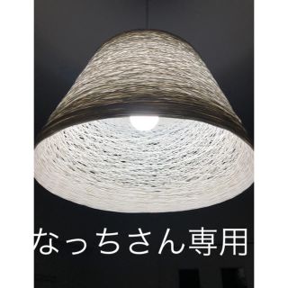 Francfranc(天井照明)のフリマアイテム一覧 Francfranc(天井照明)のフリマアイテム一覧