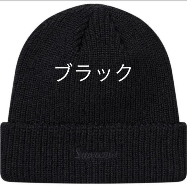 本店は supreme loose gauge beanie 19aw 登坂着用 ニット帽/ビーニー