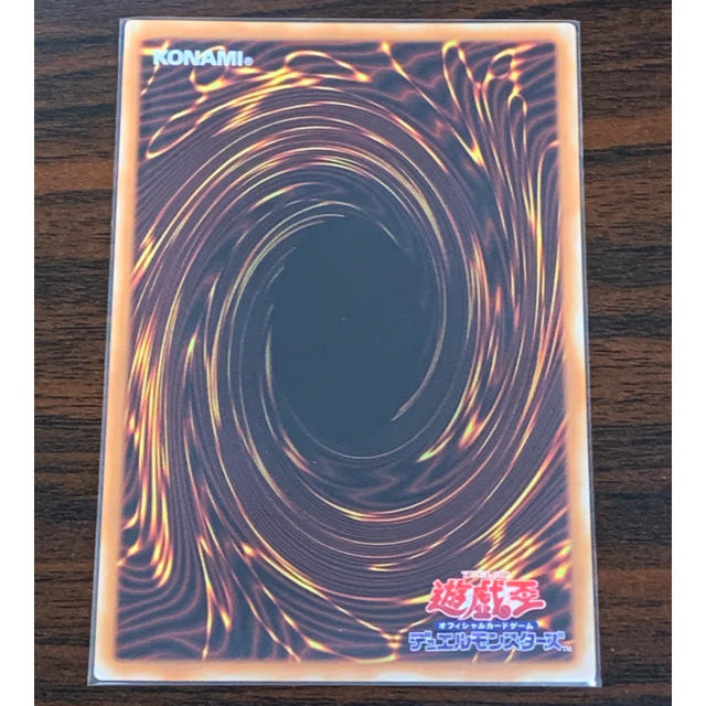 遊戯王OCG 万物創世龍 テンサウザンドドラゴン イグニッション 遊戯王OCG 万物創世龍 テンサウザンドドラゴン イグニッション