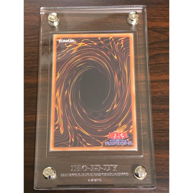 遊戯王OCG 万物創世龍 テンサウザンドドラゴン イグニッション 遊戯王OCG 万物創世龍 テンサウザンドドラゴン イグニッション