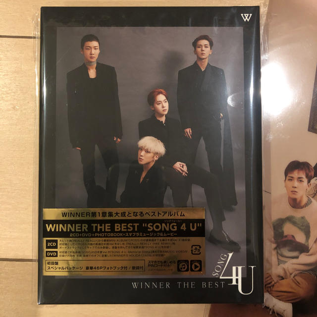 WINNER THE BEST“SONG 4 U"（DVD付） エンタメ/ホビーのCD(K-POP/アジア)の商品写真