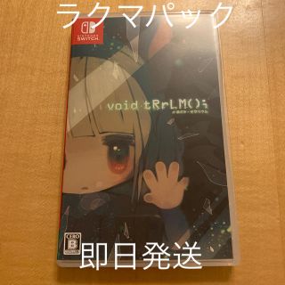 void tRrLM （）； ボイド・テラリウム Switch(家庭用ゲームソフト)