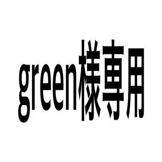 ゴーセン(GOSEN)のGOSENグリップテープ 黒と白 各5個 計10個(バドミントン)