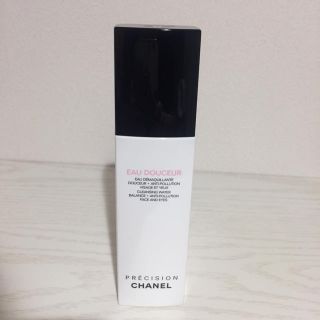 シャネル(CHANEL)のCHANEL バランシング クレンジング  ウォーター(クレンジング/メイク落とし)