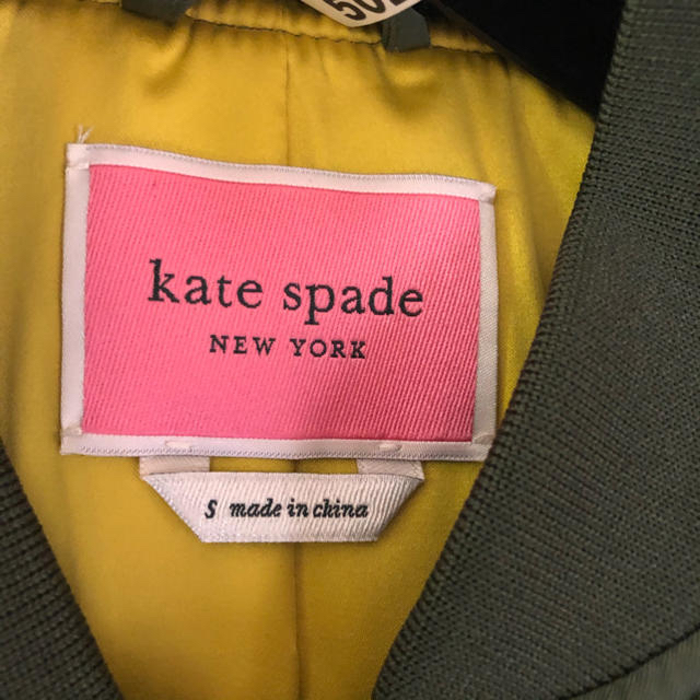 kate spade new york(ケイトスペードニューヨーク)のぺとちゃん様⭐️専用　ケイトスペードニューヨーク ブルゾン レディースのジャケット/アウター(ノーカラージャケット)の商品写真