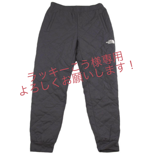 新品タグ付き‼️ノースフェイスVertex Sweat Pant キャンプにいい