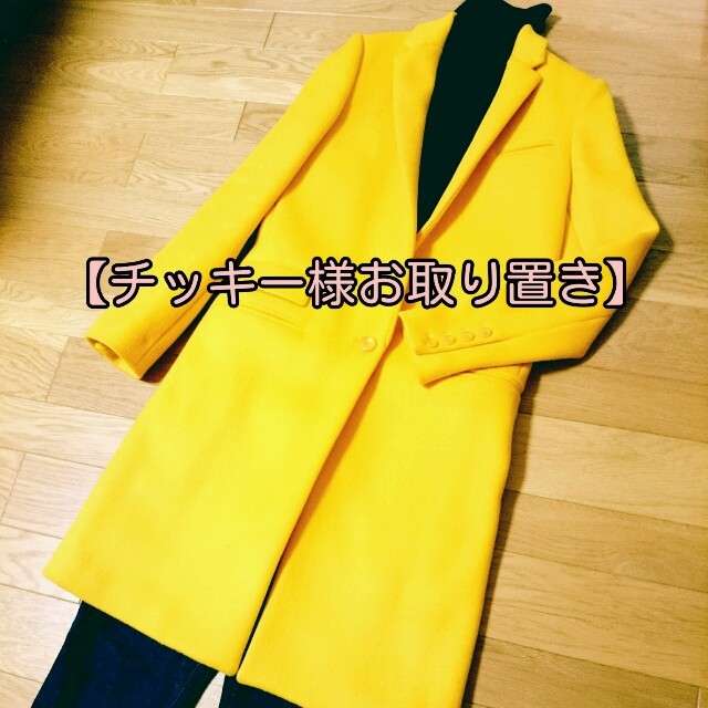 LE CIEL BLEU(ルシェルブルー)の限定！イエロー☆チェスター！値下げ レディースのジャケット/アウター(チェスターコート)の商品写真