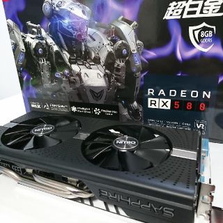 RADEIN RX580 8G(PCパーツ)