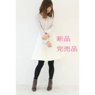 プロポーションボディドレッシング(PROPORTION BODY DRESSING)の新品　早い者勝ち プロポーションボディードレッシング  (ひざ丈ワンピース)