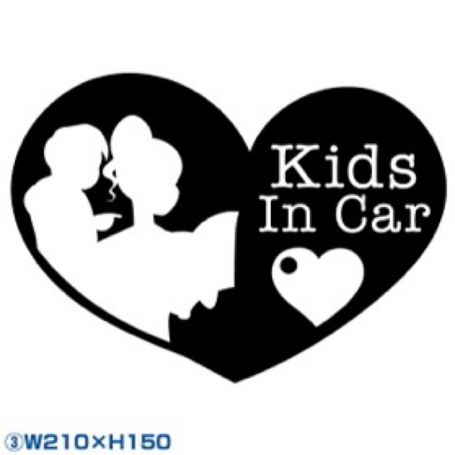 PETIT BATEAU(プチバトー)のカッティングステッカー安全運転安全第一セーフティドライブ追突注意キッズチャイルド キッズ/ベビー/マタニティの外出/移動用品(その他)の商品写真