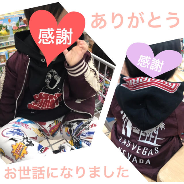 HYSTERIC MINI(ヒステリックミニ)のまるち様の専用です🙇‍♂️❤️ キッズ/ベビー/マタニティのキッズ服女の子用(90cm~)(Tシャツ/カットソー)の商品写真