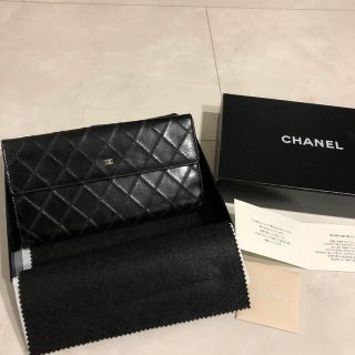 シャネル(CHANEL)のシャネル　ダブルステッチ　二つ折り長財布　ウォレット　黒　マトラッセ(財布)