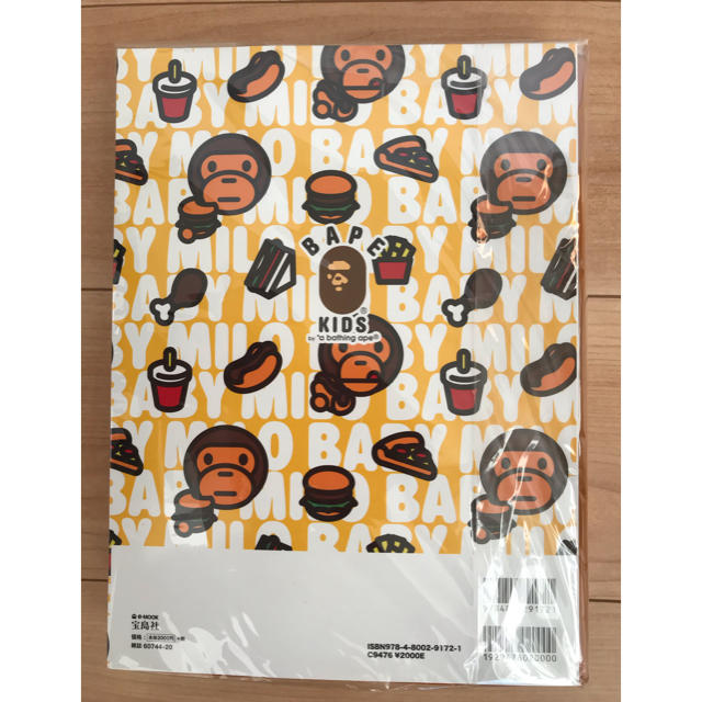 A BATHING APE(アベイシングエイプ)のＢＡＰＥ　ＫＩＤＳ　２０１９　ＳＰＲＩＮＧ／ＳＵＭＭＥＲ　ＣＯＬＬＥＣＴＩＯＮ  エンタメ/ホビーの本(ファッション/美容)の商品写真