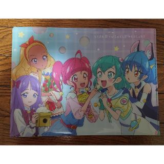 ガッケン(学研)のアニメディア 2019年11月号付録 プリキュア クリアファイル(クリアファイル)